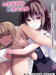 剑与茶 漫改短剧免费观看
